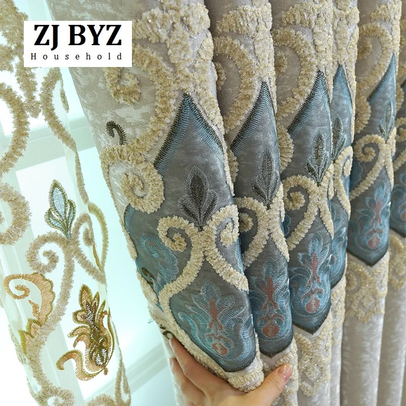 Высококачественные роскошные шторы в европейском стиле тканевые затеняющие