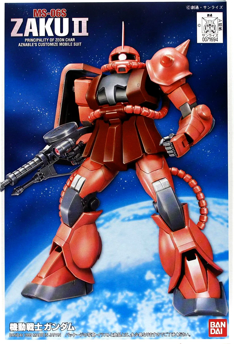 Bandai модель в масштабе 1:144 FG 02 SEED DESTINY 1/144 Gundam red robot Zaka MS 06S модельная сборка наборы