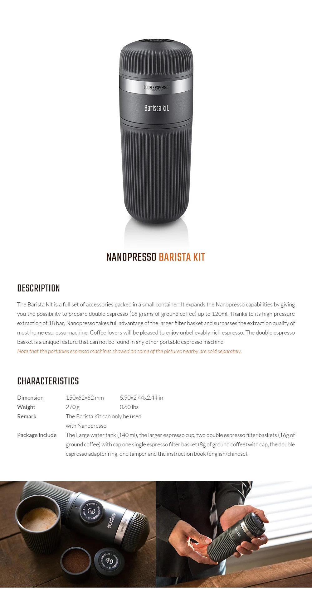 Wacaco Nanopresso Barista комплект, аксессуар для портативной Эспрессо-машины Nanopresso для приготовления двойного эспрессо, а не кофемашины