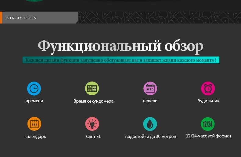 SKMEI Солнечный открытый спортивные часы мужские светящиеся 12/24 часов цифровые часы Chrono 50 м водонепроницаемые часы Relogio Masculino 1405