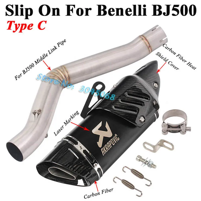 Type C Слипоны для Benelli Leoncino 500 BJ500 мотоцикл Yoshimura выхлопная труба, Модифицированная средняя труба, трубы из углеродного волокна, глушитель - Цвет: Type C