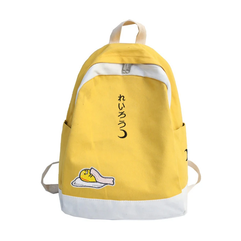 Аниме Gudetama, женский рюкзак, модный, Холщовый, для путешествий, школьная сумка, Mochila Feminina, женские рюкзаки, женская сумка для книг