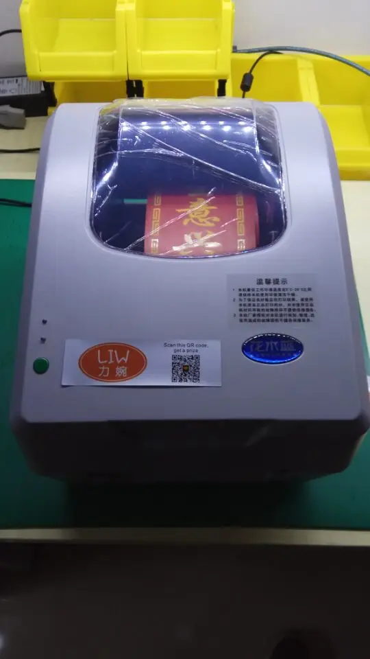 Ленточный принтер для атласной ленты|printer|printer ribbon |