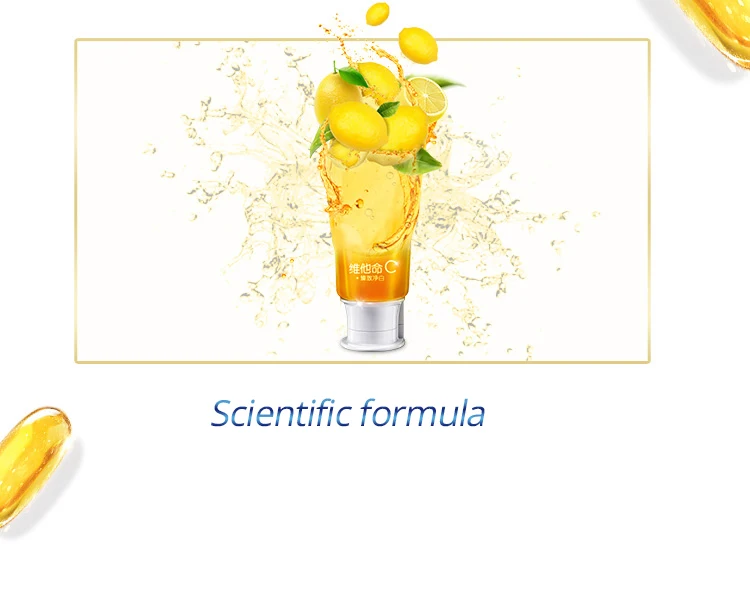 Витаминная зубная паста Crest Advanced Vitamin Formula Vit. E улучшает Стоматологическое сопротивление Вит. C отбеливание зубов с фторидом