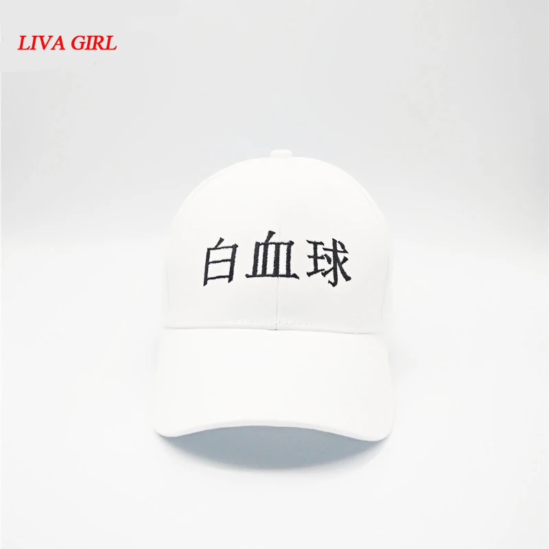 Кепка для косплея Hataraku Saibou Белая на платформе с регулировкой размера T|Аксессуары