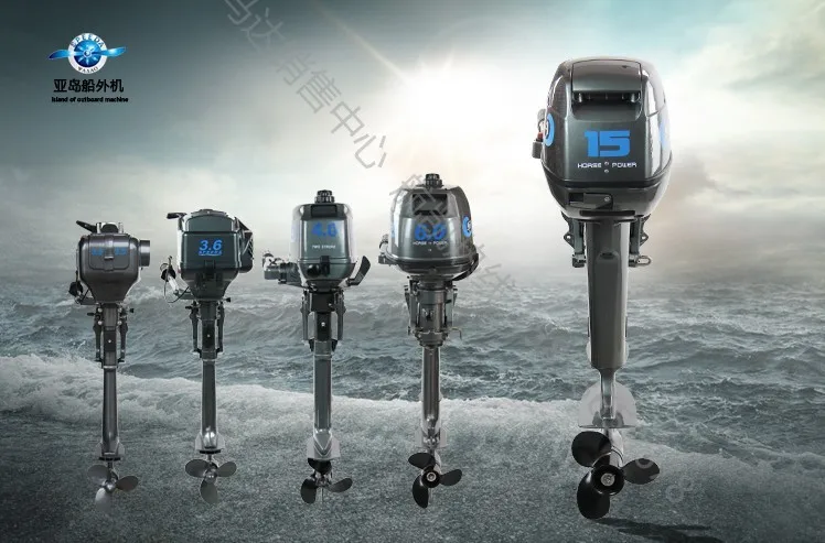 Совершенно новый 2-тактный морской подвесной двигатель Speeda мощностью 3 5 л.с. Gasonline