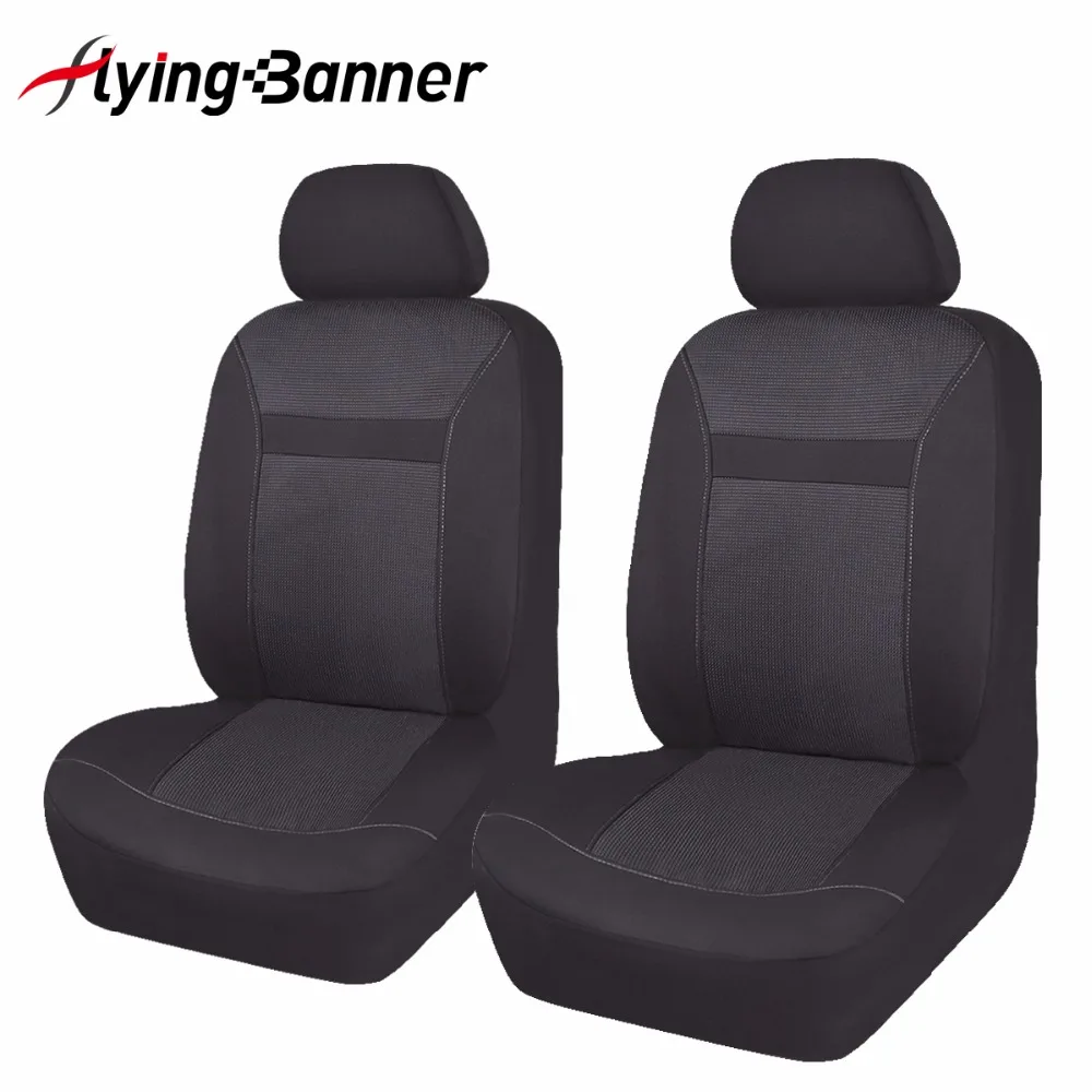 FlyingBanner полиэстер + Модный жаккардовый чехол на сиденье автомобиля универсальный