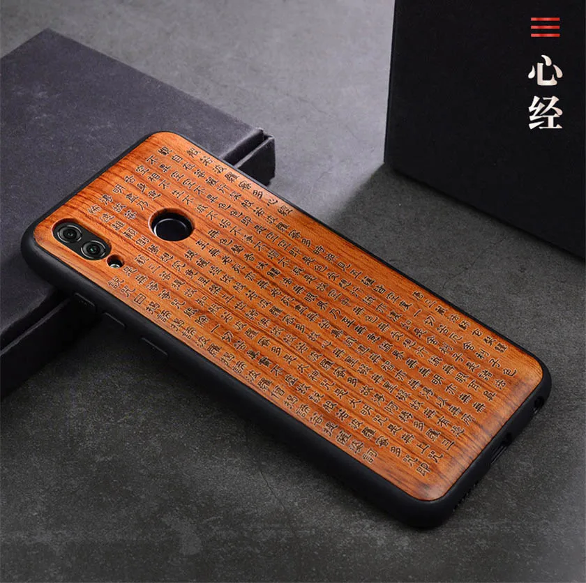 as picture Чехол для huawei Honor 8x Max, полная защита, деревянный чехол, ТПУ, бампер, чехол для huawei Honor 8x, палисандр, чехол для телефона s - Цвет: as picture