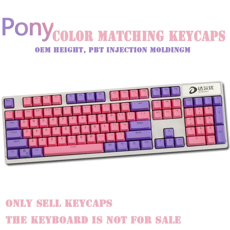 Purple-Pink 87/104 ключ PBT двойной цвет подсветка Keycap колпачки Большой F универсальная Колонка для Cherry MX Ikbc механическая клавиатура - Цвет: Purple-Pink