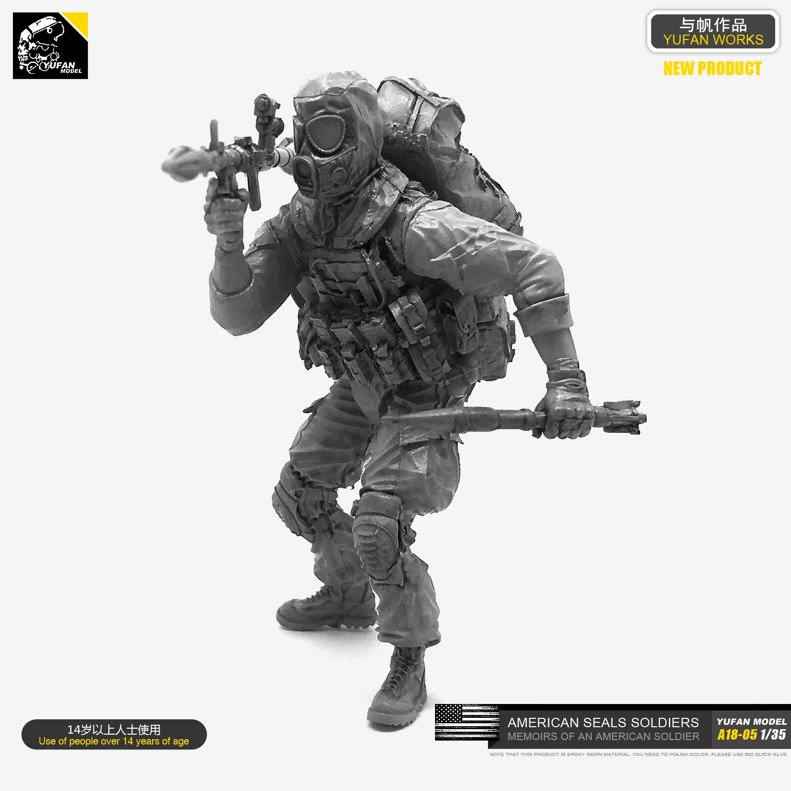 Модель солдата из смолы 1/35 Современная американская армия