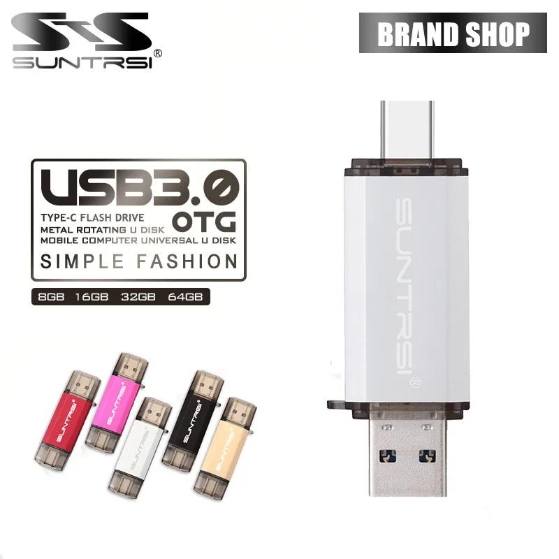 Suntrsi USB флеш накопитель 3 0 OTG Type C 64 ГБ 32 16 8 флешка индивидуальный принт логотип