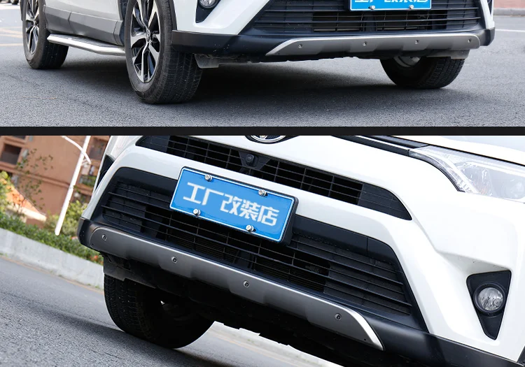 Front+ Rear Bumper Diffuser Protector Guard Skid Plate For 16-18 Toyota RAV4 BY EMS