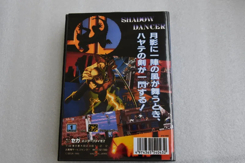 Картридж для видеоигр Sega Megadrive Genesis | Электроника