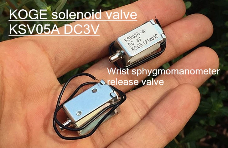 Новинка! 1 шт. KOGE электромагнитный клапан KSV05A DC3V двусторонний нормально открытый