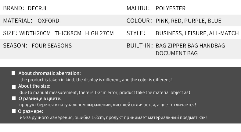 DECRJI, мужские сумки-мессенджеры, большая вместительность, Оксфорд, водонепроницаемая сумка на плечо, унисекс, повседневные сумки через плечо, дорожные сумки, Bolsa Masculina