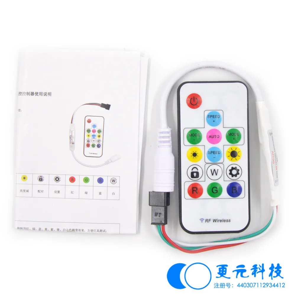5V 12V Полный Цвет светодиодный 14key пульт дистанционного управления RGB мини