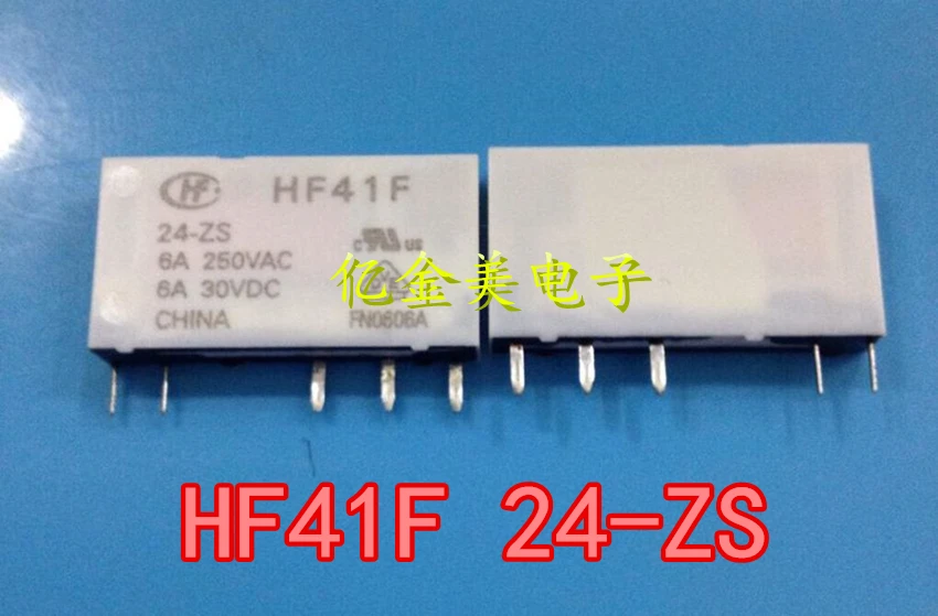 

Relay HF41F 24-ZS (555) 5-pin HF41F-24-ZS HF41F / 24-ZS