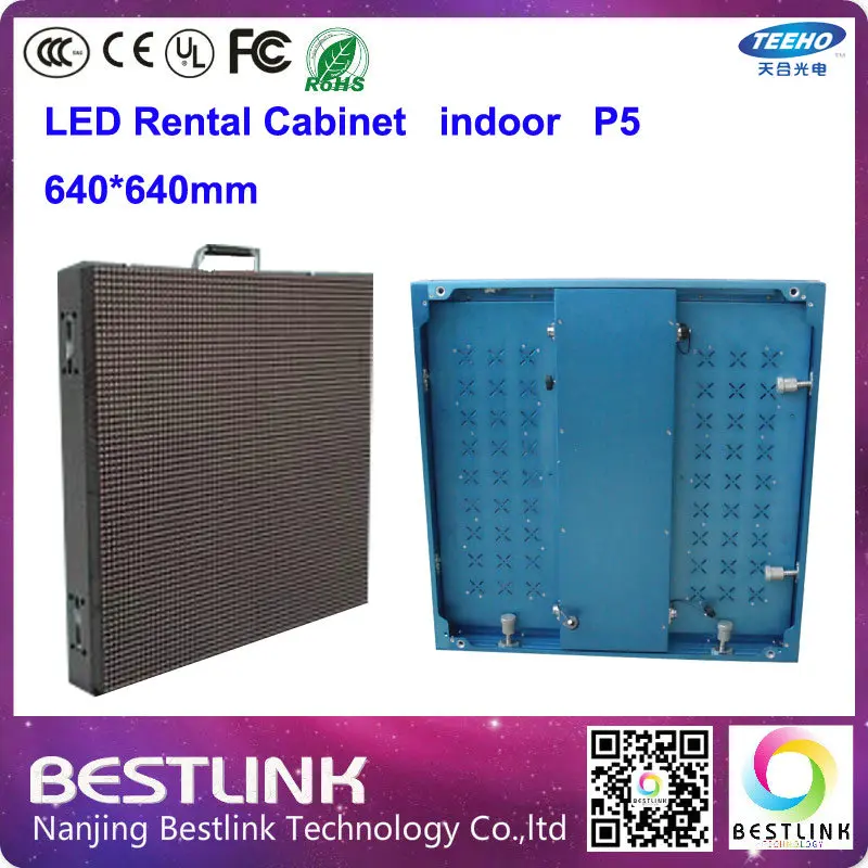 P5 indoor аренда светодиодный дисплей совета алюминиевый корпус 640*640 мм с экран