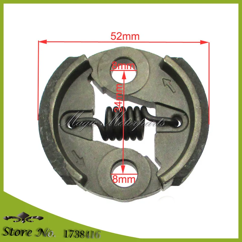 Клатч для Чжуан-Ян CY23RC CY26RC CY29RC GP290 ZENOAH KOMATSU G230RC G260RC G270RC G231PUH G260PUH G260PU G231PUM G260PUM