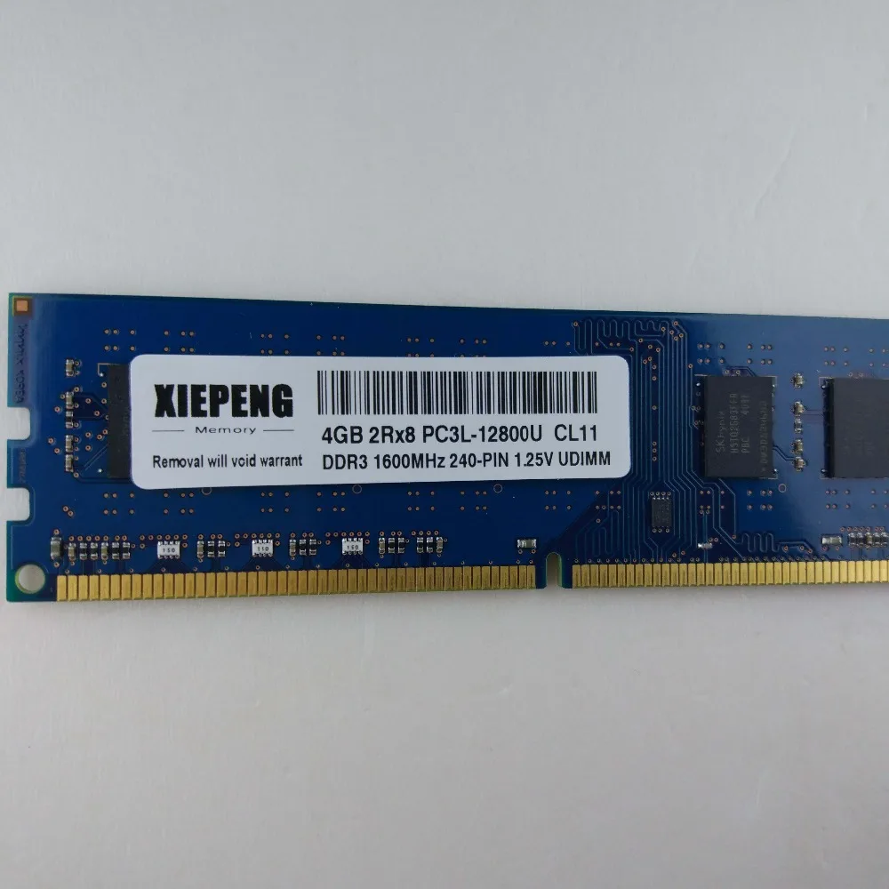 Оперативная память для настольных ПК 4 Гб 2Rx8 DDR3 1600 МГц 8 ГБ 1333 PC3 10600 Compaq с