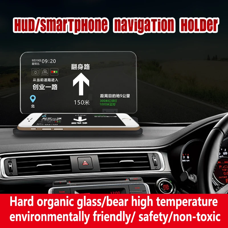 YASOKRO H6 Smartphone Projector HUD Head Up Display Holder Car GPS Navigator Mount Stand Phone Non-slip Mat Universal | Автомобили и