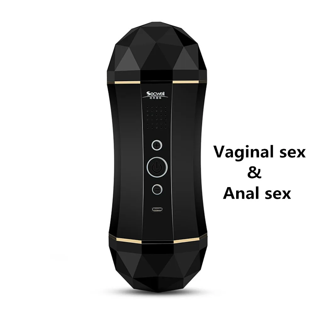 Двухканальный Смарт самолет Кубок японское AV порно звезда реальный голос