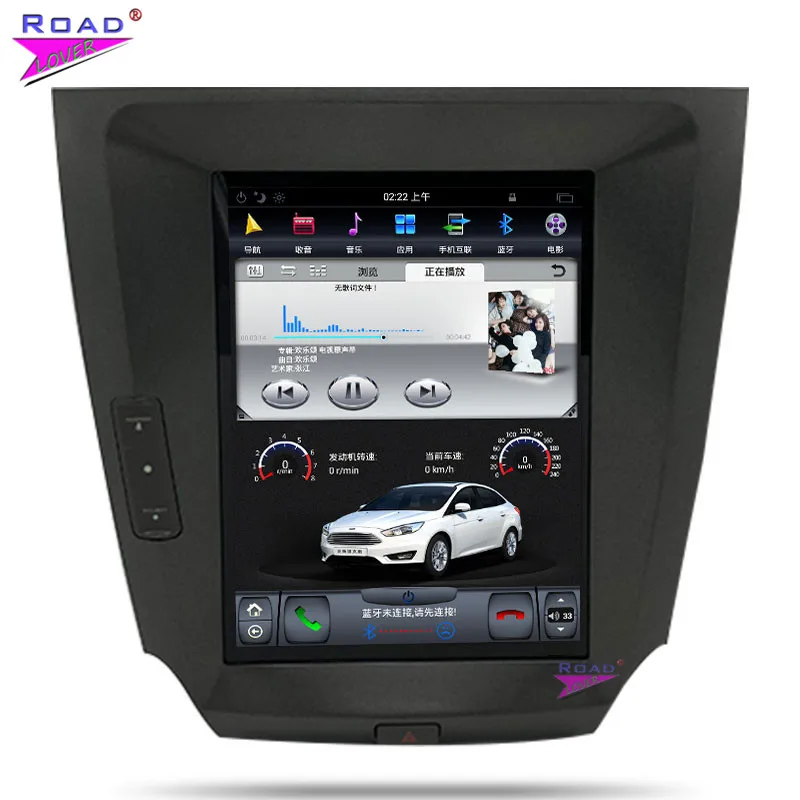 Roadlover вертикальный экран 2G + 16GB Android 7 1 Автомобильный GPS навигационный плеер для Lexus