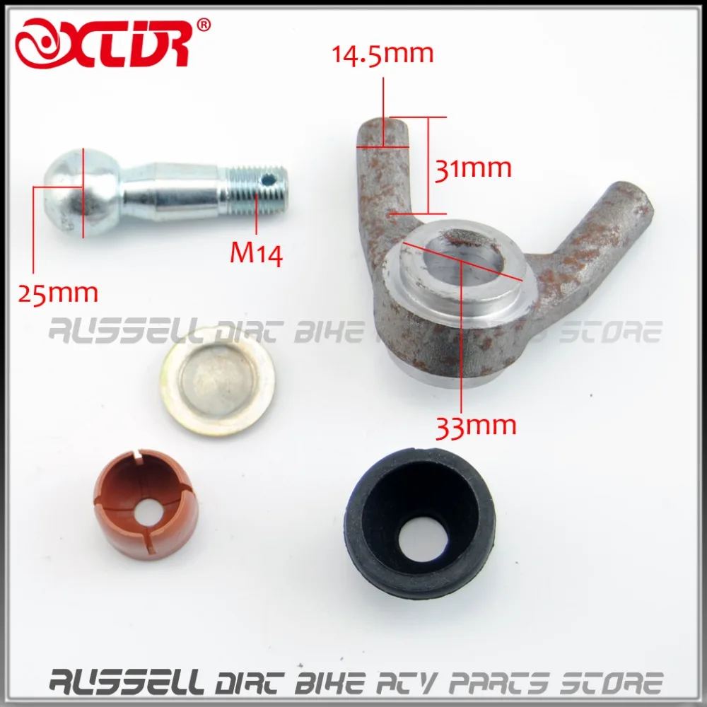 Набор торцевых наконечников с шаровой головкой M14 ATV верхняя рукоятка для