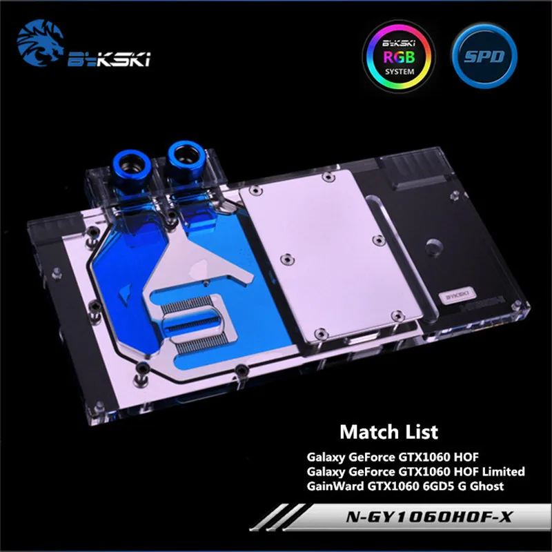 Видеокарта Bykski с полным покрытием графического процессора для VGA Galaxy GTX1060