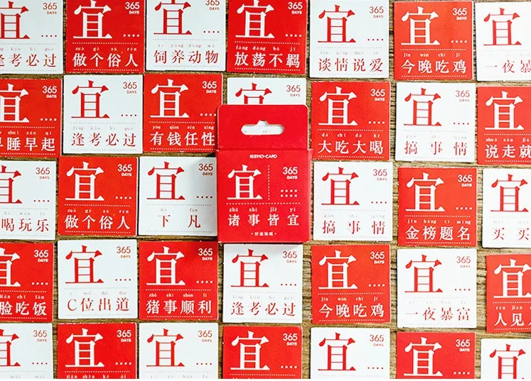 

Everything good decorative sticker(1pack=46pieces)