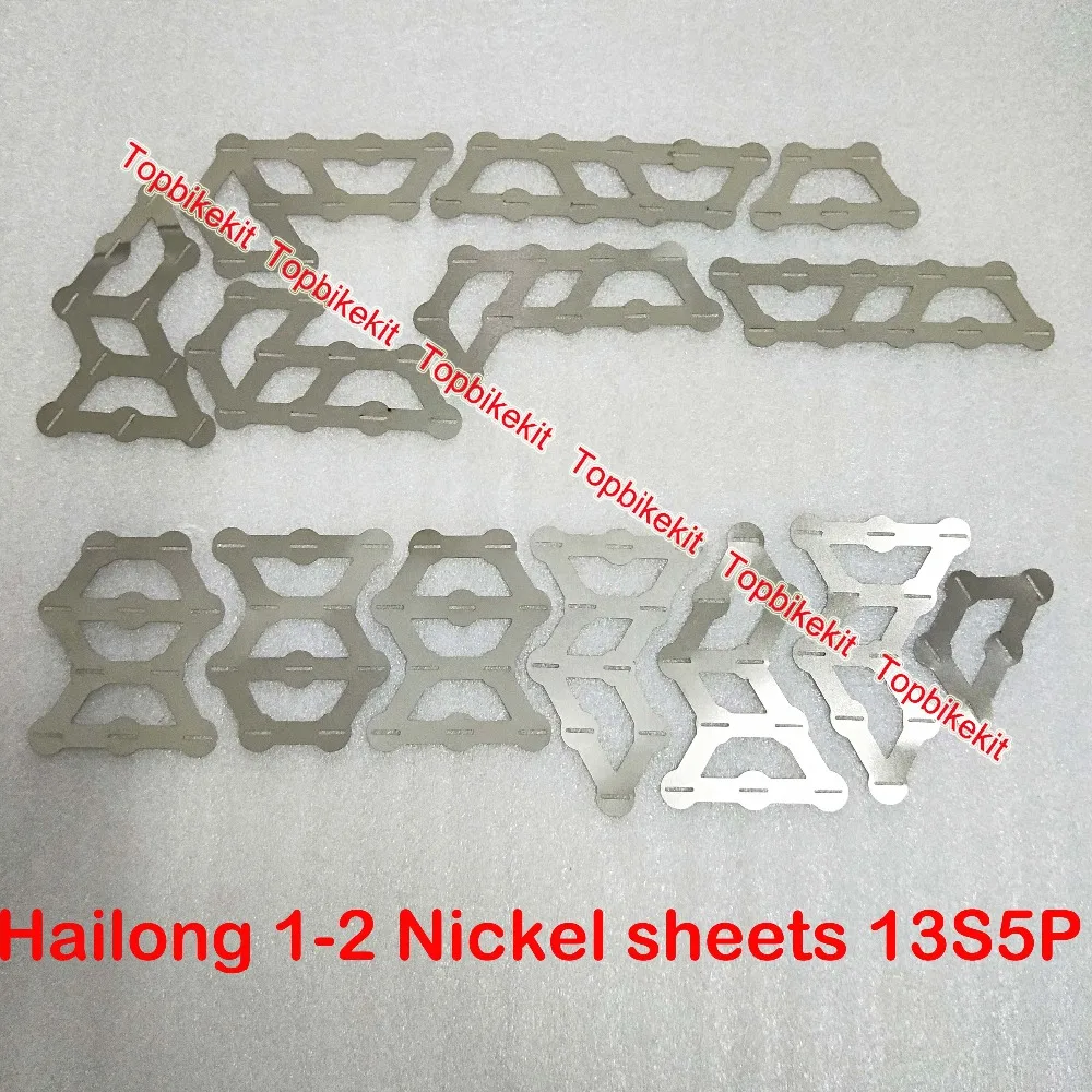 Никелевая полоса Hailong 1 2 для батарей 10S6P и 13S5P чехол батарей/Hailong никелевая