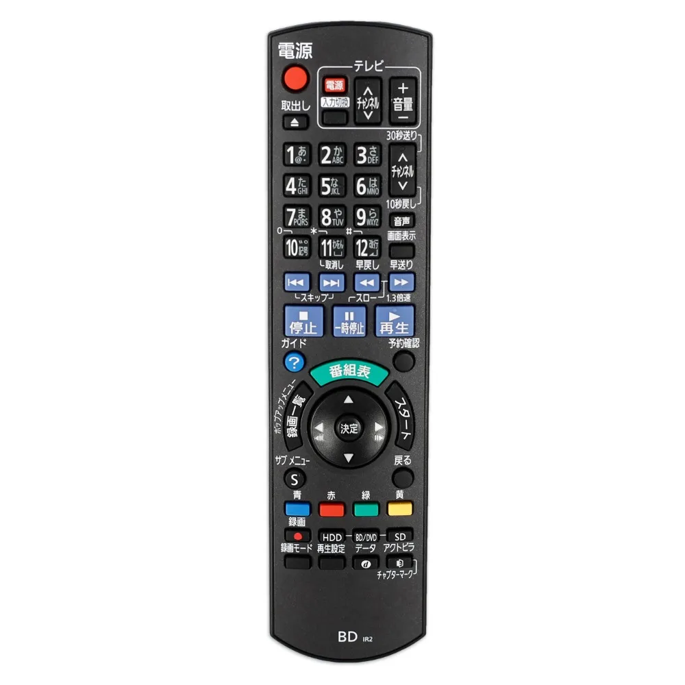 Новый пульт дистанционного управления для panasonic Blu Ray DVD плеера N2QAYB000565 японская