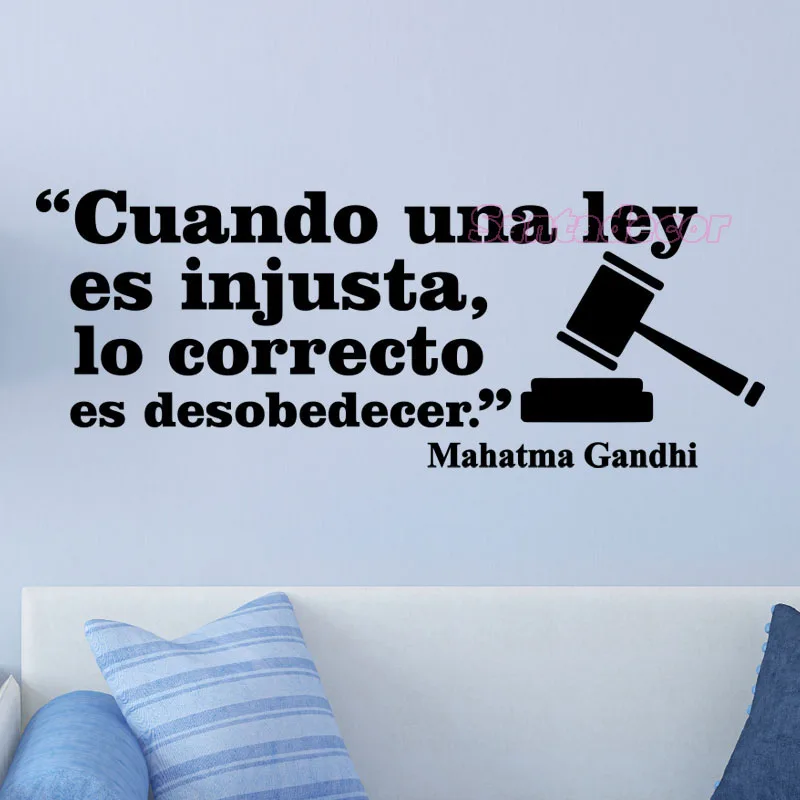 Наклейки Cuando Una Ley Es Injusta Gandhi виниловые настенные наклейки художественные обои для