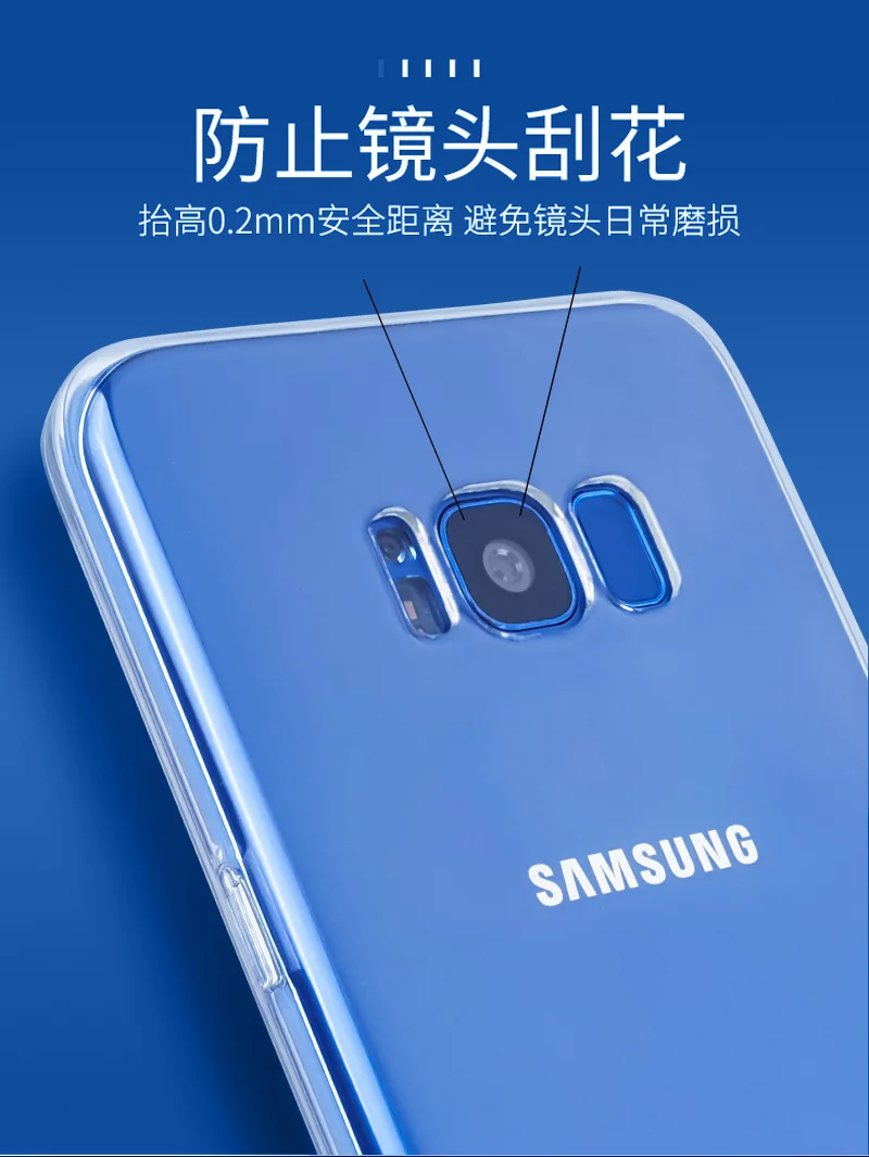 UMGG для Samsung Galaxy S8 Plus чехол пластиковая + передняя рамка крышка прозрачное окно