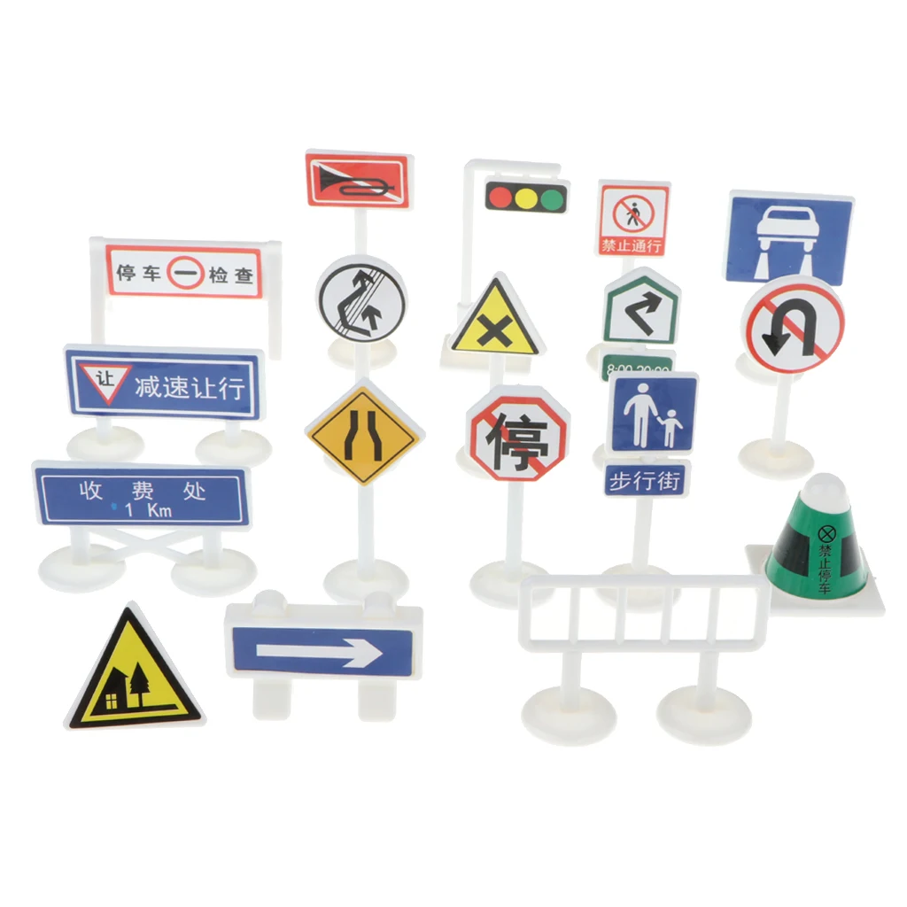 

Block Street Traffic Signs Kid Children's Educational Toy for Traffic Knowledge Learning Car & Train Scenery Playset Gift