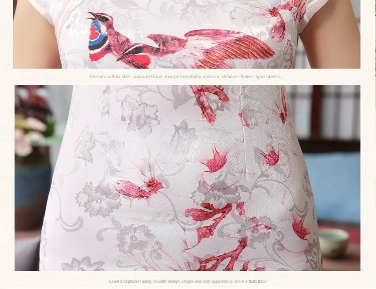 Шэн Коко розовый Qipao мини платье шаблон короткие Cheongsam с модным принтом жаккардовые хлопок питания XXL лето Китай