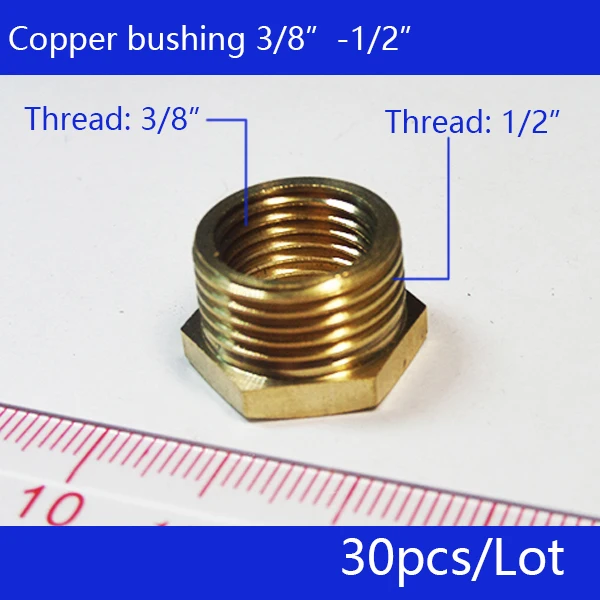 

free shipping 30 Pieces Brass 3/8" Male To 1/2" Female BSP Reducing Bush Reducer Fitting Gas Air Water Fuel Hose Connector