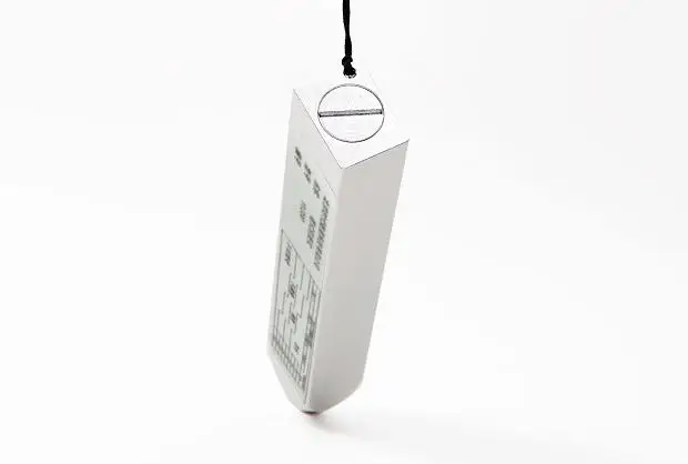 Новый измеритель вибрации TV260|meter cable|meter picturemeter bar |