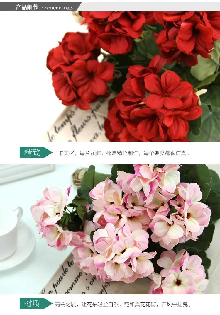 1 шт. Разноцветные Шелковые наполнители для свадебного букета домашнего декора |