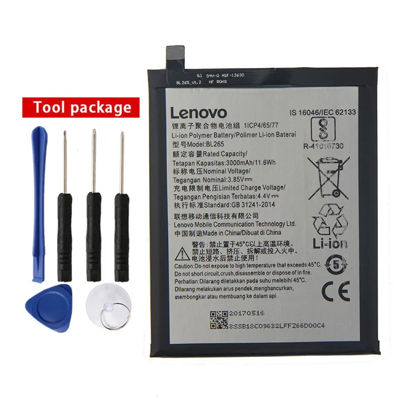 Оригинальный высококачественный аккумулятор BL265 для Lenovo M Kung Fu XT1662 MOTO XT1663 3000