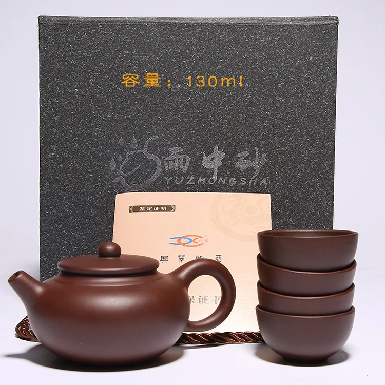 

Free Shipping Yixing Purple Clay Tea Set Zisha Kung Fu tea Pot with 4 small tea taste cup set wholesale tea sets gift