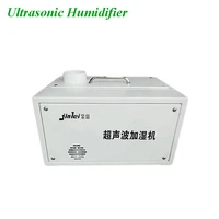 ultrasonic small industrial humidifier mushroom room dedicated 3kg ultrasonic humidifier zgjl 02 3kg
