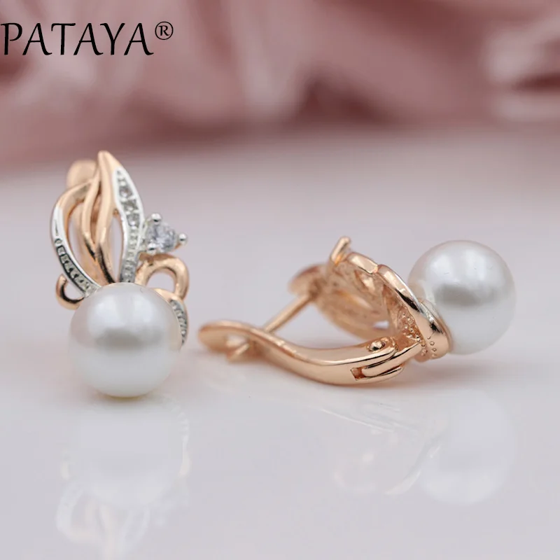 Pataya Новый Для женщин эксклюзивный пламени Тип 585 розовое золото В виде ракушки