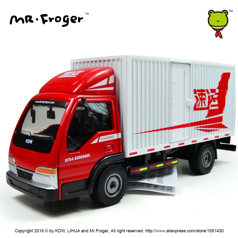Mr.Froger Box Van Truck модель автомобиля из сплава рафинированная металлическая