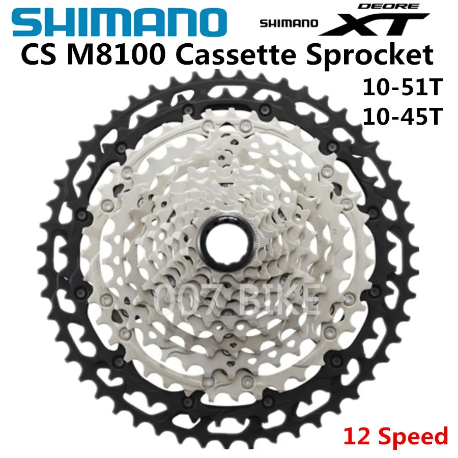 SHIMANO DEORE XT CS M8100 кассета Звездочка M8100 Cogs свободного хода горный велосипед MTB 12-speed 10-45T 10-51T M8100 кассета звездочка