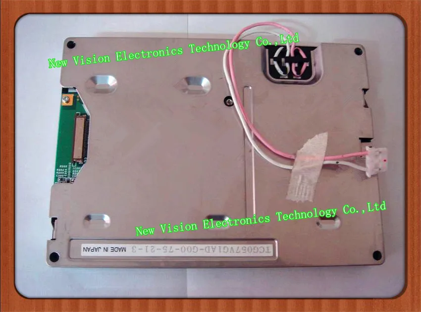 TCG057VG1AD Original 5.7 inch 320*240 Replacement LCD Screen Display for KYOCERA | Modules