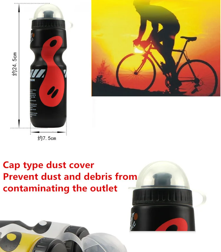 650 мл велосипедная бутылка для воды портативная пластиковая С Пылезащитным