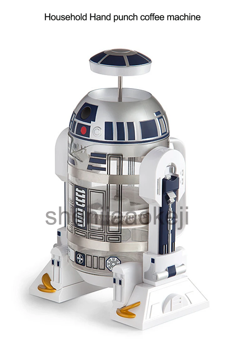 Бытовой ручной удар кофемашина R2-D2 кофе пресс горшок Перколятор Звездные войны мини кофемашина изоляционный горшок для офиса