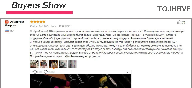 TouchFIVE маркер 30 40 60 80 168 цветов эскизные маркеры алкогольные чернила на масляной основе двойная головка художественные Маркеры Набор лучший для манги