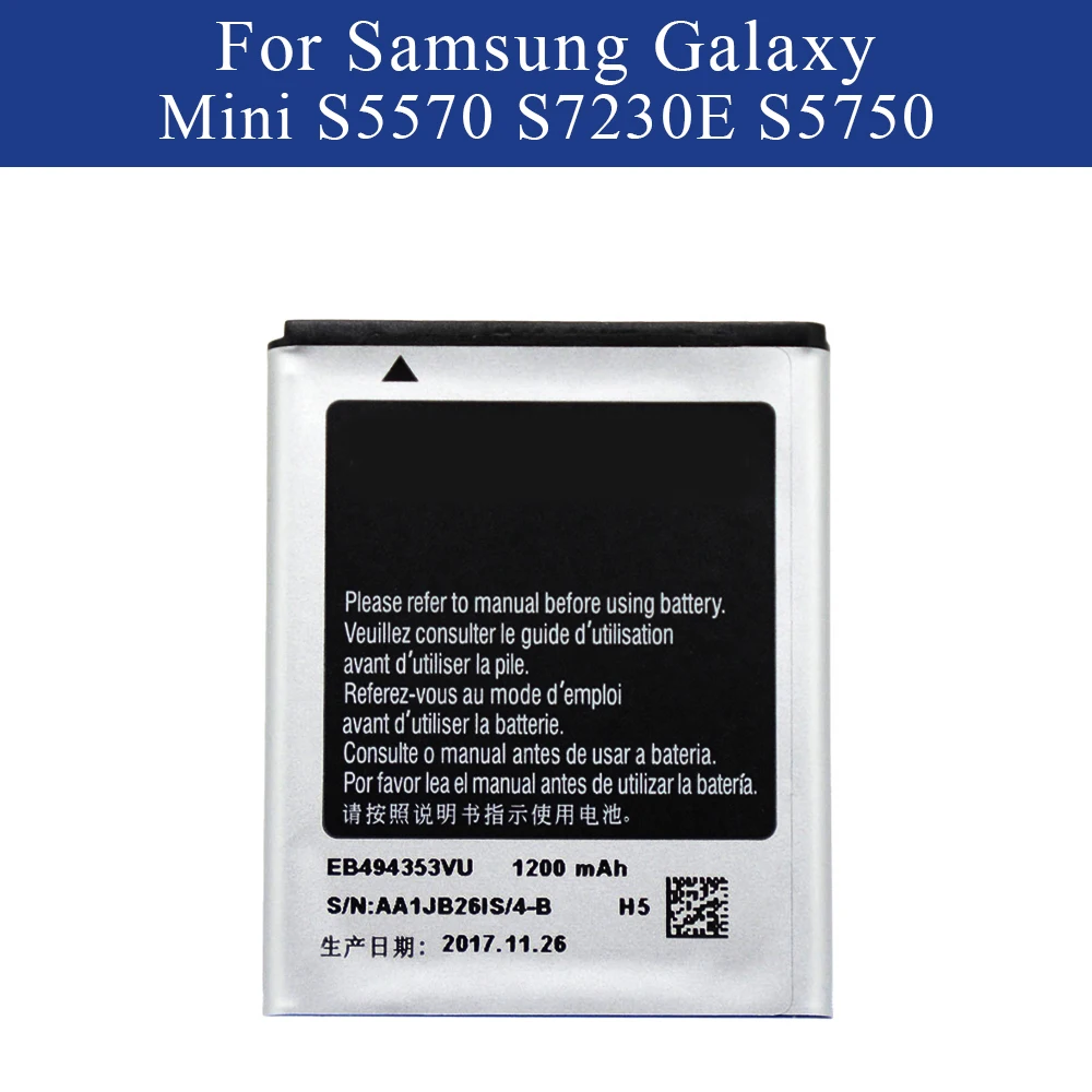 20 шт./лот Батарея EB494353VU для samsung Galaxy Mini S5330 S5232 C6712 S5750 S5570 GT S7230E i559 1200 mAh|Аккумуляторы